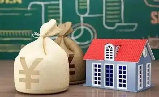 丽水南京公积金代取垫付（南京公积金代取中介收几个点）